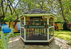 Отель Гармония плюс в Великих Луках