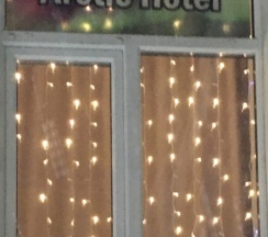 комфорт в Arctic Hotel