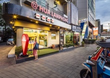 Кровать в общем номере в At Hua Lamphong Hotel - Hostel