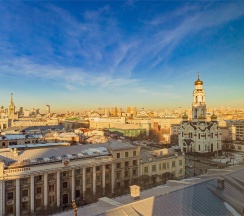 Апартаменты Radius с потрясающим видом на центр города ( ул.Малышева 42а) в Rooms-ekb