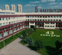 Дом в Апартаменты на Береговая 23