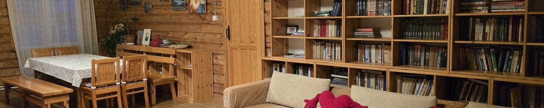 Дом с террасой в Маленькая страна