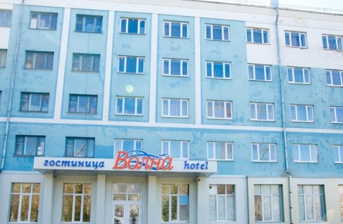 Северодвинск: Отель Волна