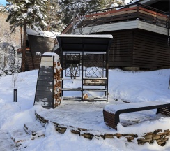 Villa Deluxe в Mairi