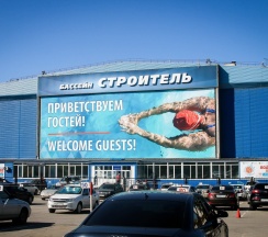 Квартира в Апартаменты на Комаровского 6а