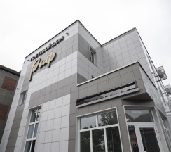 Номер стандарт с 2 односпальными кроватями в Риф
