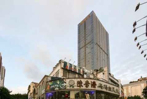 Гуанчжоу: Апарт-отели Louidon Mega Duplex Apartment - Beijing Rd