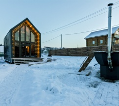 House 3 | Банный чан на территории в Берёзовая роща