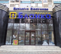 Р.Гамзатова 104. 1-комн.кв., 4-этаж в АнтиОтель