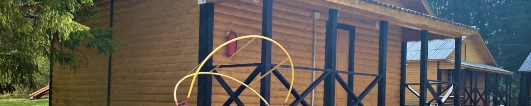 Студия  в Охотник и рыболов