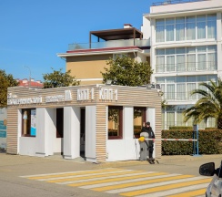 Апартаменты стандарт с двуспальной кроватью кв. 102а в Deluxe apartments