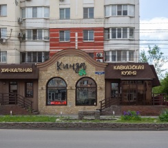 1-комнатные апартаменты студия ул. Неделина, д. 10 в Апартаменты Атмосфера на улице М.И. Неделина 10