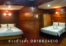 Номер Deluxe в KhuangChangKam Hotel