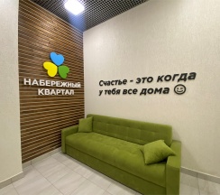 Эрвье 34к1 НАБЕРЕЖНЫЙ КВАРТАЛ NEW , Кондиционер в GOSH Апартаменты