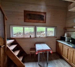 Двухместные семейные апартаменты 2 отдельные кровати в Дом на краю земли