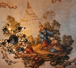 Супериор в Seneshal