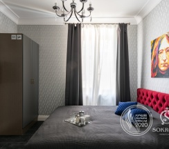 Стандарт двухместный Уэльс в Sokroma Cканди Лофт