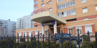 Новосибирск: Мини-отель Барракуда