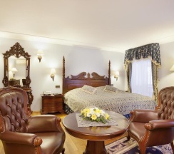 Одноместный номер Standard в Hotel U Prince Prague by BHG