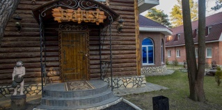 Алексин: Турбаза Сосновый бор