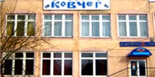 Сергиев Посад: Мини-отель Ковчег