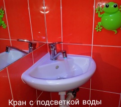 Стандартный двухместный номер в Мур ля мур