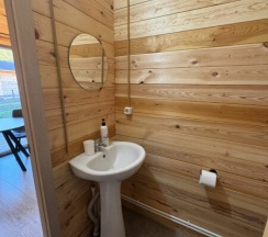 Стандарт в Счастье в горах