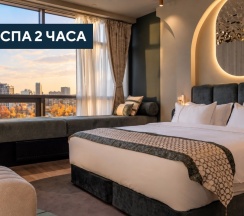 Стандарт СПА 2 ЧАСА с видом на Москва-Сити в Palmira Art