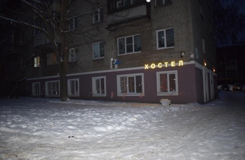 Владимир: Хостел Фильм