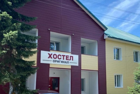 Бийск: Хостел Оригинал