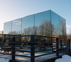 Зеркальный дом Премиум с душем в Резиденция Северное Сияние