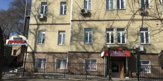 Владивосток: Хостел Дружба