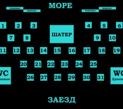 БУНГАЛО НА ЧЕТВЕРТОЙ ЛИНИИ в Beta глэмпинг