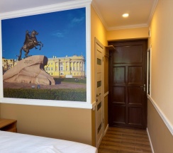 Номер стандарт улучшенный в Forest Relax