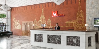 Краснодар: Отель Москва