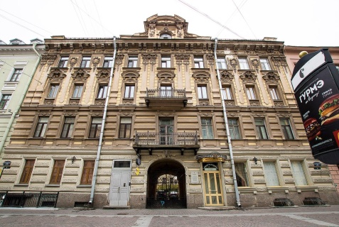 Санкт-Петербург: Гостевой дом Neotel 10