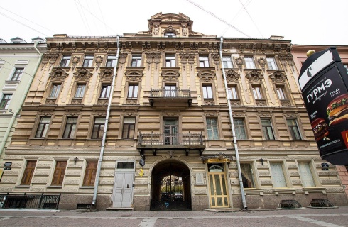 Санкт-Петербург: Гостевой дом Neotel 10
