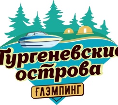 Большое бунгало в Тургеневские острова