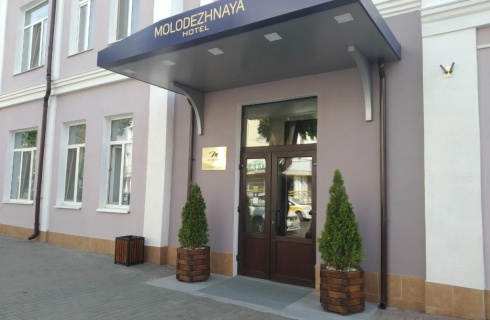 Беларусь, Брест: Отель Гостиница Молодежная