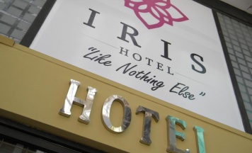 Одноместный номер Standard в Iris Hotel