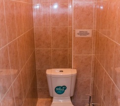 Люкс Четырёхместный в Южная ночь