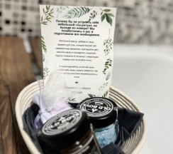 Двухместный номер с балконом #2 в Old boys