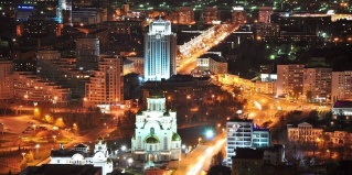 Екатеринбург: Апарт-отели Высоцкий