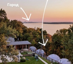 ГЕО-купол-ГЛЭМПИНГ (нет размещения с детьми любого возраста) в 7 terrass