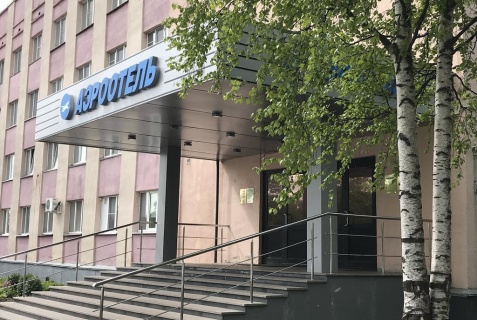 Талажский авиагородок: Отель АэроОтель