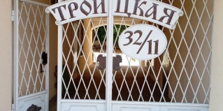 Самара: Апартаменты Квартира на Галактионовской