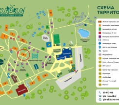 Четырехместные апартаменты улучшенные. Корпус 4.* (Заезд 14-00, выезд 12-00) в Сказка