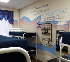 Кровать в общем номере в БМ Хостел Великий Новгород