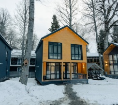 VILLA 2 в Райский уголок