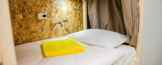 8 местный женский в Sleep Place